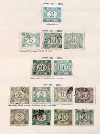 Romania Early/mid M&u Postage Dues (appx 50 Items) (mr 235