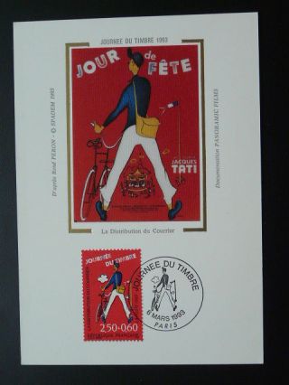 Bicycle Cycling Postman Cinema Jacques Tati Maximum Card 47205