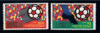[69034] Mexico 1969 World Cup Football Soccer Airmail Mnh