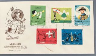 Lebanon Beyrouth 1962 Fdc Cover Boy Scout 1/2