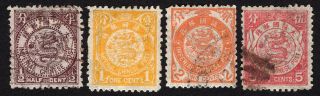 China 1897 Group Of Stamps Mi 35 - 37,  39 Mng/used Cv=25€