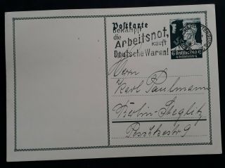 Rare 1934 Germany 6,  4 Pfg Stamped Postcard Canc Berlin With Slogan