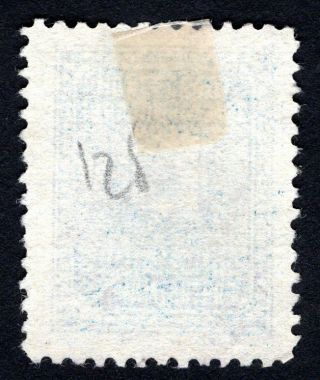 Russian Zemstvo 1906 Glazov stamp Solov 17 CV=10$ lot3 2