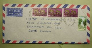 Dr Who 1985 Nigeria Uwherun To Gb Air Mail C122258