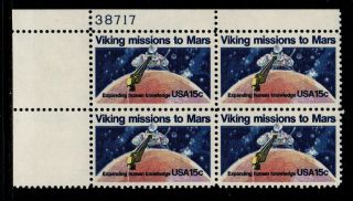 Allys Stamps Us Plate Block Scott 1759 15c Viking Mission - Space [4] Mnh [stk]