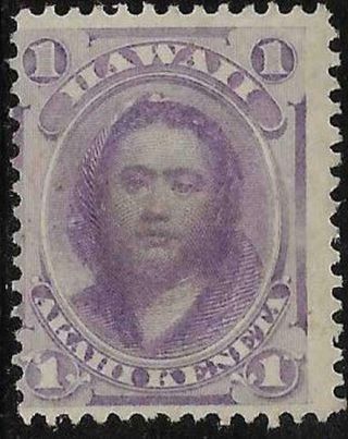 Xsb063 Scott H30 Us Hawaii Possession Stamp 1886 1c Pr1ncess Kamamala Mnghh