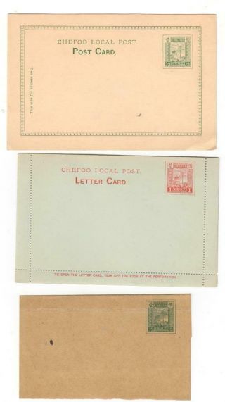 China: Chefoo Local Post: A Card,  A Lettercard,  And A Wrapper