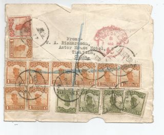 Early China Cover Front To England With Hooded Receiving London Cancel Junk Ship