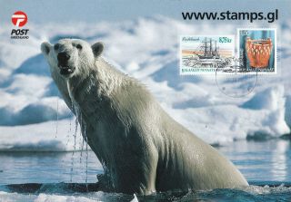 (74723) Greenland Post Postcard Cover Polar Bear 2004 (large)