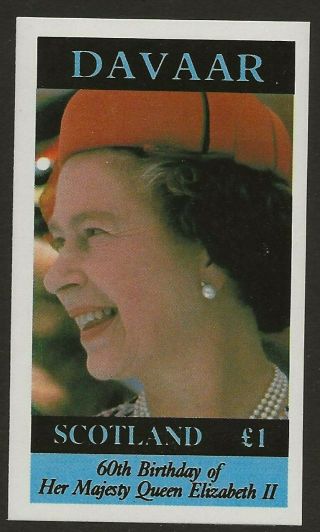 Davaar - Scotland 1986 Queen 