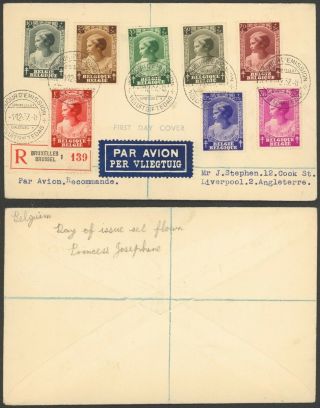 Belgium 1937 - Registered Air Mail Cover To Liverpool England D202