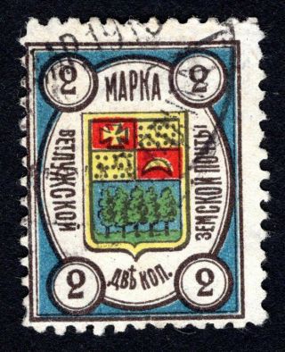 Russian Zemstvo 1908 Vetluga Stamp Solov 2 Cv=15$ Lot1