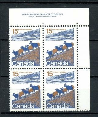 Canada Mnh 595i Pl Block Ur Pl 1 Landscape Defins 15c 1972 A254