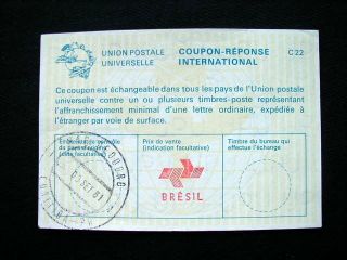 1981 Brazil Marechal Deodoro Rare Irc Upu International Reply Coupon