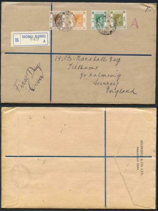 Hong Kong 1938 Part Set On Cover To England