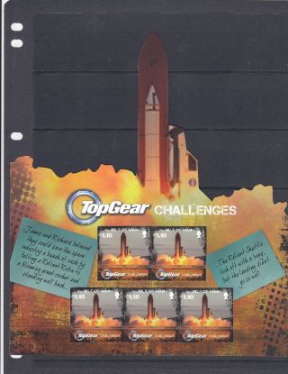 Isle Of Man - Sgms1712 Mnh 2011 Top Gear Challenge - Reliant Space Shuttle