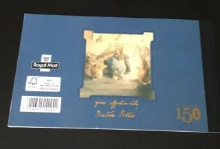 2016 GB The Tale of Beatrix Potter Prestige Booklet complete DY19 See Scan 2