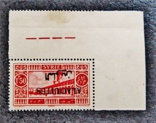 Nystamps French Alaouites Stamp 31a Og Nh $52