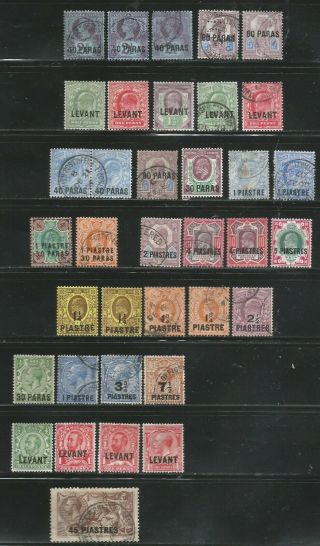 British Levant 1885 - 1921 Selection Of 36 (12 Mlh;24 F. ) Cat.  $352//£289