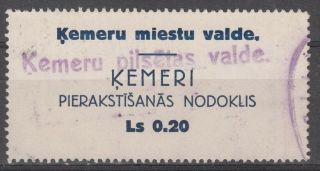 Latvia Local Revenue Stamp Kemeri Ls 0.  20 Violet Overprint I&b Cat.  A4 C1930