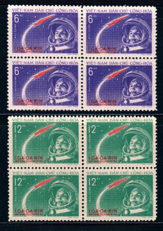 N.  086 - Vietnam - Block 4 - Gagarin - World’s First Cosmonaut Set 2 1961