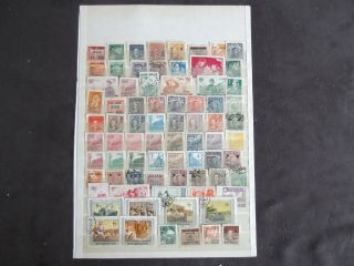 China - Various And Stamps (4)