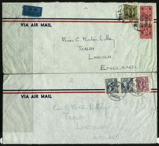 China 1948 Two Airmail Covers From Shanghai To England