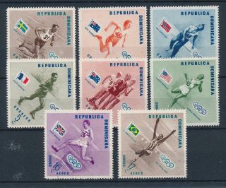[44351] Dominican Republic 1957 Olympic Games Melbourne Athletics Mnh