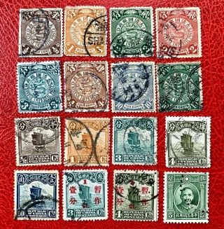 China Imperial Stamps Coil Dragon 16 Different
