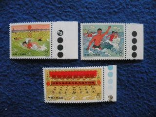 P.  R China 1976 Sc 1278 - 80 Complete Set With Color Band Mnh Vf