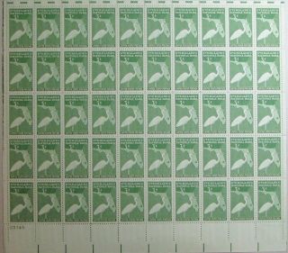 952 United States Full Mnh Sheet Of 50: 3c Everglades National Park Issue