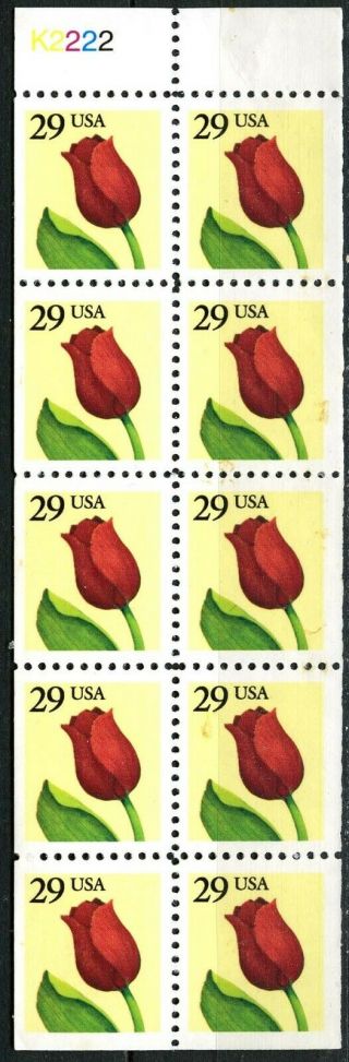Sc 2527a - 29¢ Tulip Booklet Pane Of 10 Stamps With Plate