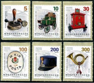 Herrickstamp Issues Hungary Postal History 2017 Self - Adh.