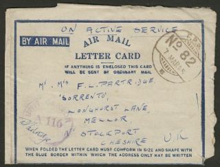 Indian Army Fpo No 82 Mar 1945 Air Mail Letter Card Nyaungu,  Burma To Uk