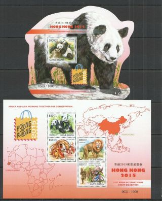 St1072 2015 Guinea - Bissau Animals Fauna Panda Lions Kb,  Bl Mnh Stamps
