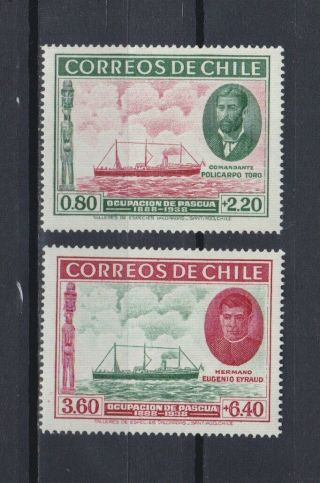 Chile 1940,  Sc B1 - B2,  Ships,  Mh