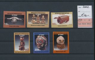 Lk60924 Congo 2002 Imperf Indigenous Art Fine Lot Mnh Cv 40 Eur