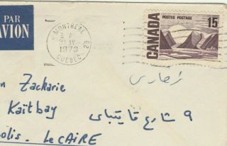 Canada - Egypt Rare Cds Quebec Tied Airmail Letter Sent To Cairo 1973 Air Label