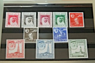 Qatar - 1961 Definitives - Values To 5 Rupees - All Unmounted (mnh)