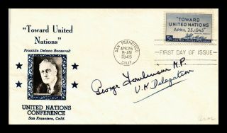Dr Jim Stamps Us United Nations Conference Fdc Cover Scott 928 Photo Cachet