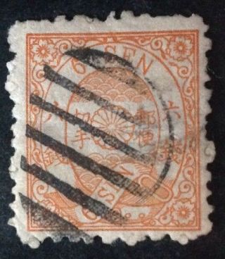 Japan 1872 6 Sen Orange Stamp Vfu