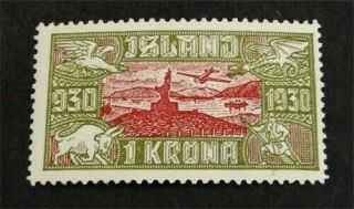 Nystamps Iceland Stamp C8 Og H $73