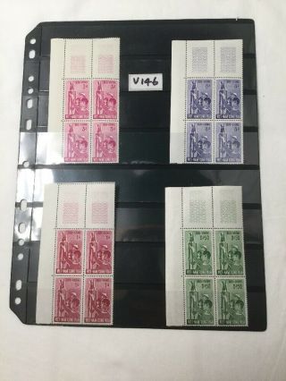 South Viet - Nam Stamps,  Sc - 203 - 206,  Trung Sisters,  Block 4,  Mnh,  W/gum (v146)