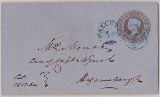 India Qv Prepaid Cover 1864 Calcutta – Hazareebaugh 1a Brown Scarce Pm Fu