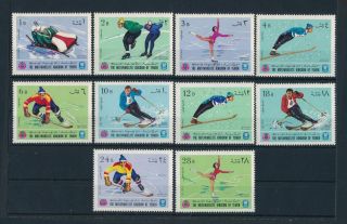 [75028] Yemen Kingdom 1968 Olympic Winter Games Grenoble Skating Skiing Mnh