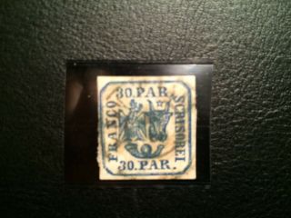 Romanian Stamps 1862 Bizon Head/cap De Bour 30 Par Type Iix Top Value