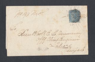 India 1860 1/2a Victoria Folded Letter Calcutta To Lahore Punjab