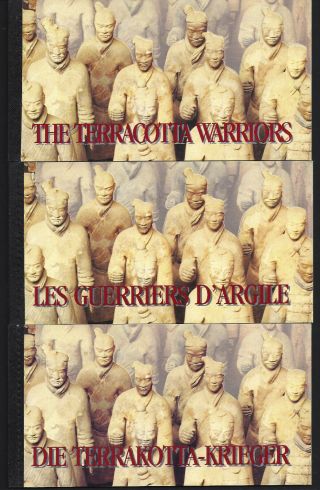 United Nations Terra Cotta Warriors Souvenir Booklets,  Mnh - All 3 Offices