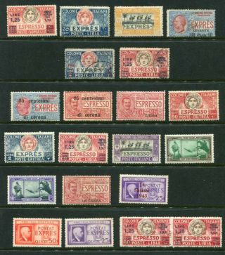 Italian Colonies Express M&u Lot 21 Stamps