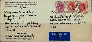 Hong Kong Postal History:1961 Pan American Dc - 8 Postcard Qe Ii Issues To Ohio